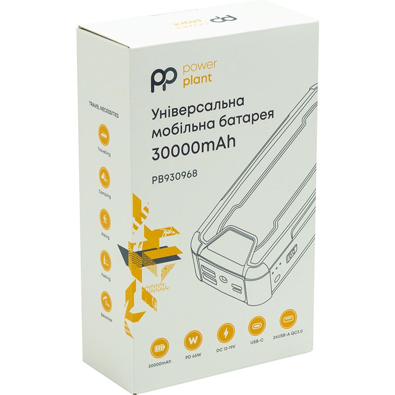 Универсальная мобильная батарея PowerPlant 30000mAh, PD 65W, DC 12-19V, USB-C, 2xUSB-A, QC3.0