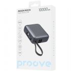 Универсальная мобильная батарея Proove Moon Rock 22.5W 10000mAh Gray (PBM122012105)