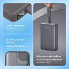Универсальная мобильная батарея Proove Neutron 22.5W 10000mAh Purple (PBNE22022209)