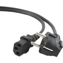 Кабель силовий Cablexpert (PC-186-VDE-5M)