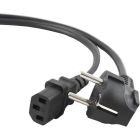Кабель силовой Cablexpert, 5 м (PC-186-VDE-5M)