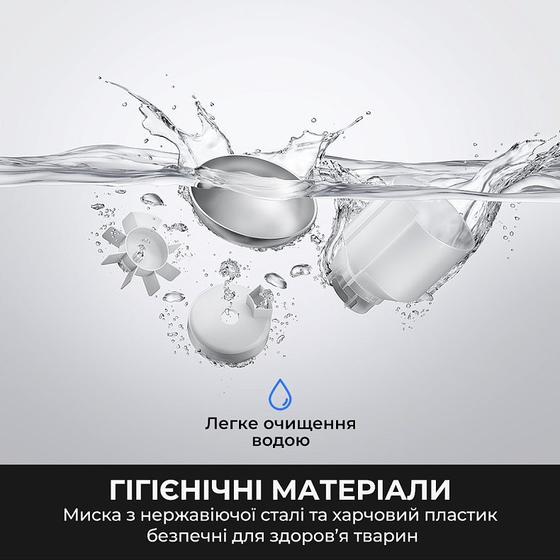 Смарт-годівниця Mova Nutripal 10 Ultra (PF20A)