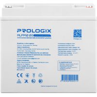 Акумуляторна батарея Prologix 12.8V 20AH 256Wh LiFePO4 (PLFP12-20)