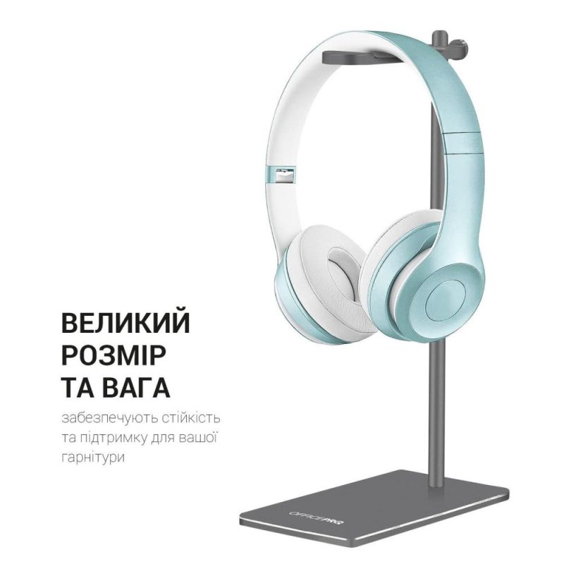 Подставка для наушников OfficePro (LS350G)