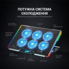 Підставка для ноутбука GamePro (CP890)