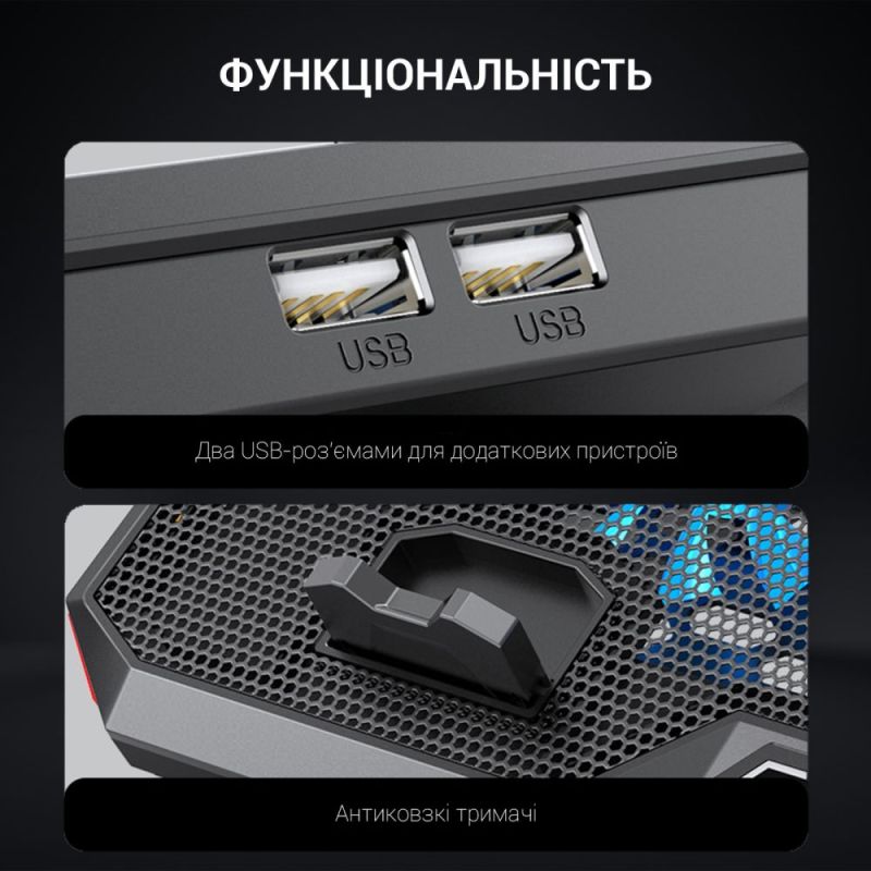 Підставка для ноутбука GamePro (CP890)