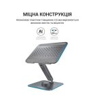 Подставка для ноутбука OfficePro (LS112G)