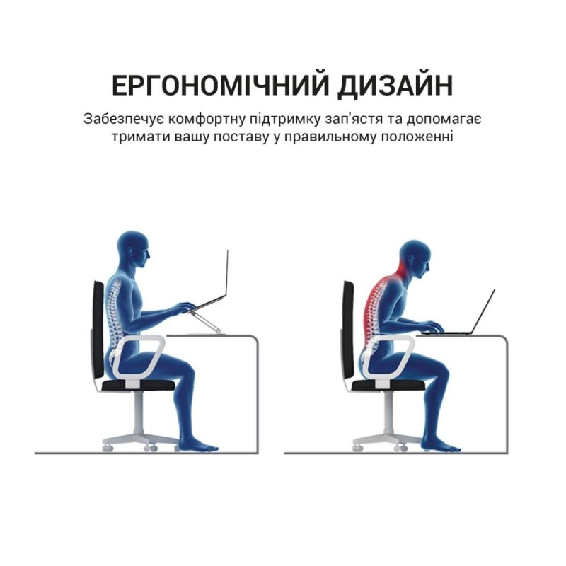 Подставка для ноутбука OfficePro (LS112G)