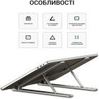 Подставка для ноутбука OfficePro (LS320G)