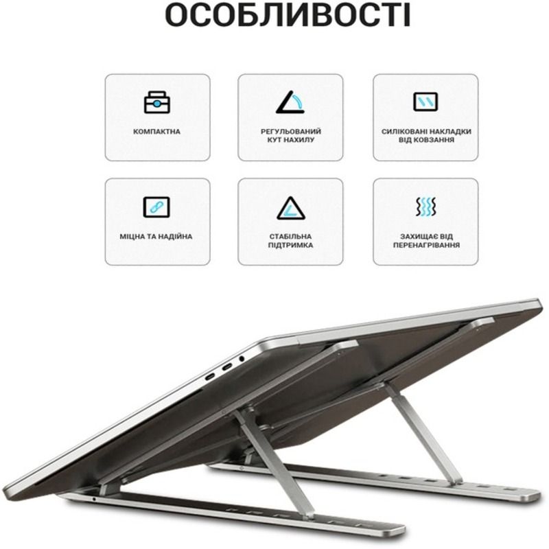 Подставка для ноутбука OfficePro (LS320G)