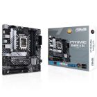 Материнская плата Asus Prime B660M-A D4-CSM Socket 1700 (PRIME B660M-A D4-CSM)