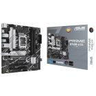 Материнська плата Asus Socket 1700 (Prime B760M-A D4-CSM)