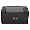 Принтер A4 Pantum (P2207)