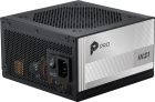 Блок живлення MSI 850W (PRO A850PL PCIE5)