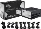 Блок питания MSI 850W (PRO A850PL PCIE5)