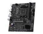 Материнская плата MSI Pro B550M-B Socket AM4 (PRO B550M-B)