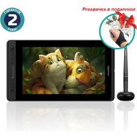 Графічний монітор Huion Kamvas Pro 13 + рукавичка (PRO13)