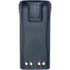 Акумулятор Power-Time для радіостанції Motorola P040 Ni-MH 7.5V 2500mAh (PTM-308)