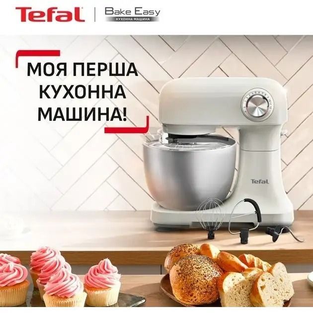 Кухонная машина Tefal Bake Easy (QB140AF0)
