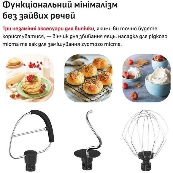 Кухонная машина Tefal Bake Easy (QB140AF0)