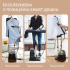Отпариватель Tefal Ixeo Power (QT2028F0)