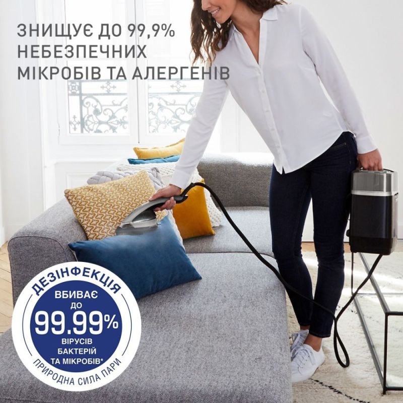 Отпариватель Tefal Ixeo Power (QT2028F0)