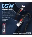 Кабель Remax Lesu USB Type-C - USB Type-C 65W, 1м, Black (RC-195)