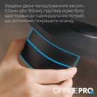 Регулируемая подставка для ног OfficePro (FR730)