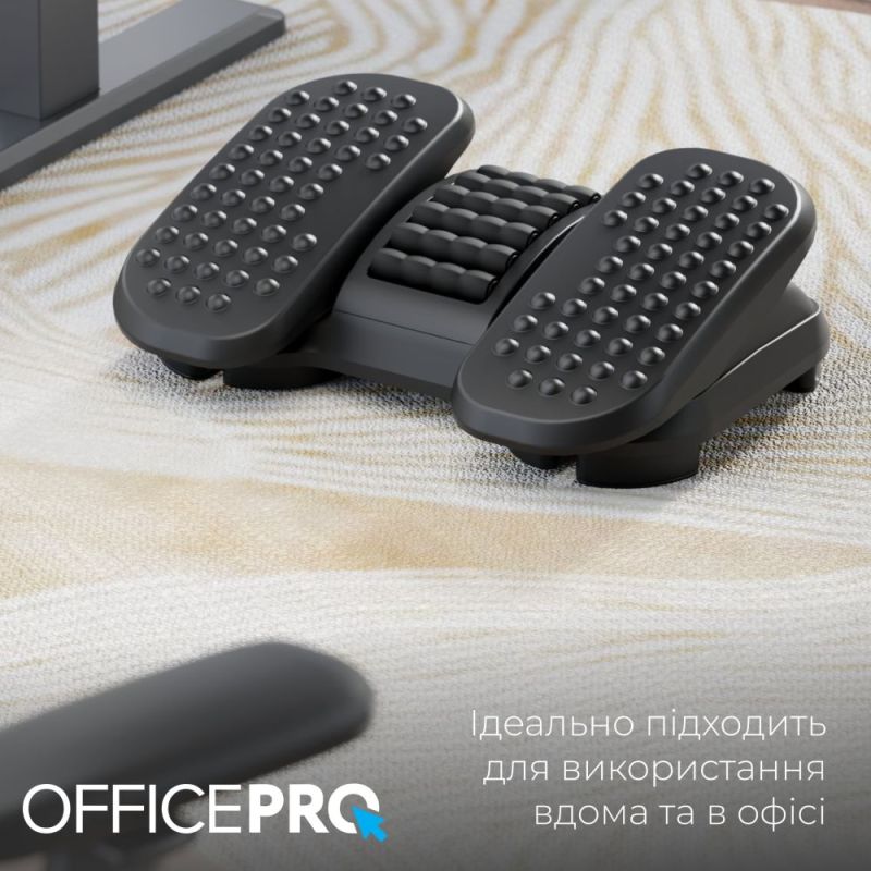 Регулируемая подставка для ног OfficePro (FR730)
