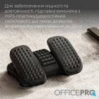 Регулируемая подставка для ног OfficePro (FR730)