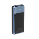 Универсальная мобильная батарея Rivacase Rivapower 20000mAh Black (VA1075) (RIVAPOWER VA1075 (Black))