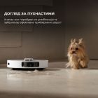 Робот-пилосос Dreame D20 Ultra (RLD31SE)