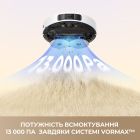 Робот-пылесос Dreame L40 (RLL42SDA-1)