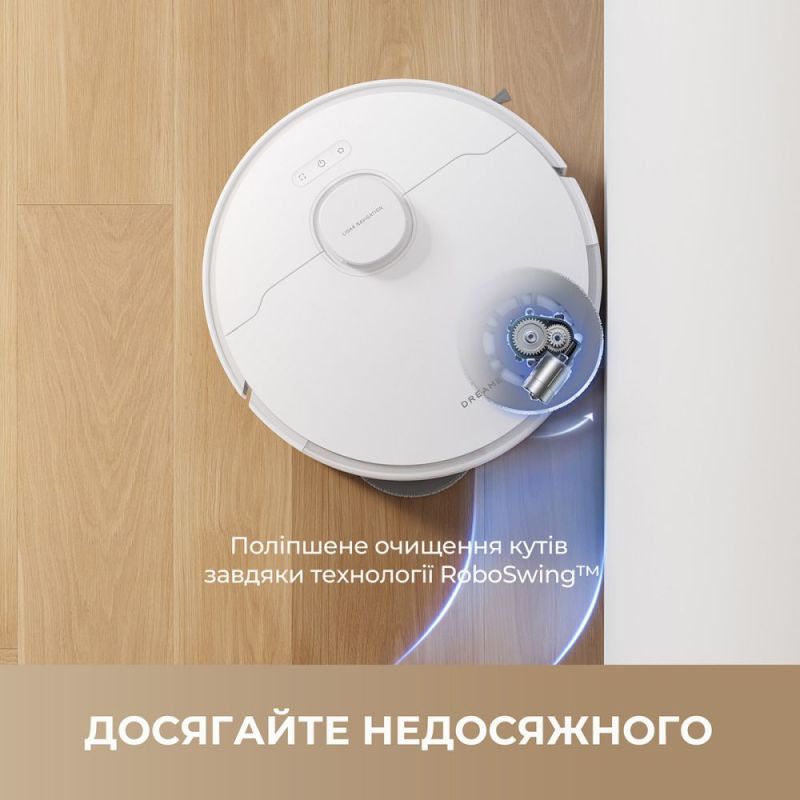 Робот-пылесос Dreame L40 (RLL42SDA-1)