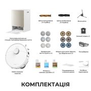 Робот-пилосос Dreame Bot Matrix 10 Pro White (RLM61HE-Wh)