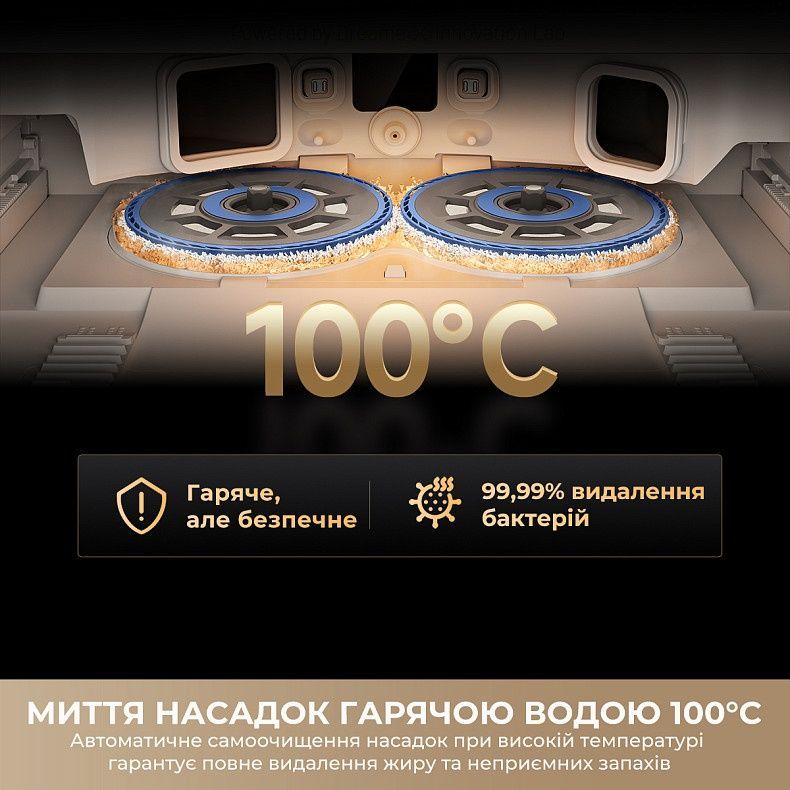 Робот-пилосос Dreame Bot Matrix 10 Pro White (RLM61HE-Wh)