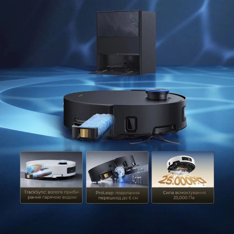 Робот-пилосос Dreame Aqua 10 Ultra Track Complete Black (RLR81CE-1-BL)