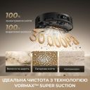 Робот-пилосос Dreame Bot MatriX 10 Ultra White (RLX95CE-wh)
