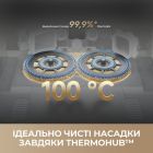 Робот-пилосос Dreame Bot MatriX 10 Ultra White (RLX95CE-wh)
