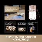 Робот-пилосос Dreame Bot MatriX 10 Ultra White (RLX95CE-wh)