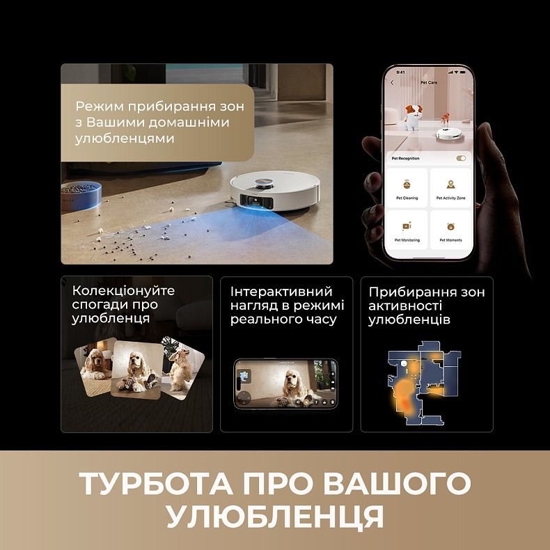 Робот-пилосос Dreame Bot MatriX 10 Ultra White (RLX95CE-wh)