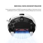 Робот-пылесос Mova E20 Plus (RLE22GD)