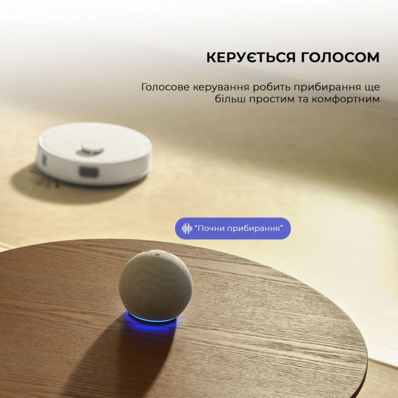 Робот-пылесос Mova E20 Plus (RLE22GD)