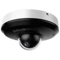 Роботизированная камера Dahua (DH-SD1A204DB-GNY 2МП (2.8-12мм))
