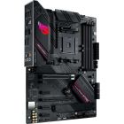 Материнская плата Asus ROG Strix B550-F Gaming Socket AM4 (ROG STRIX B550-F GAMING)