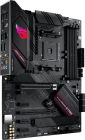 Материнська плата Asus ROG Strix B550-F Gaming WiFi II Socket AM4 (ROG STRIX B550-F GAMING WIFI II)