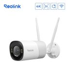 IP-камера Reolink (RP-WCB8MZ 2.7-13.5 mm)