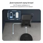 Робот-пылесос Rowenta X-Plorer Serie 85+ (RR87D5WH)