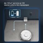 Робот-пилосос Rowenta X-Plorer Serie 280 (RR88H7E0)