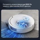 Робот-пилосос Rowenta X-Plorer Serie 280 (RR88H7E0)